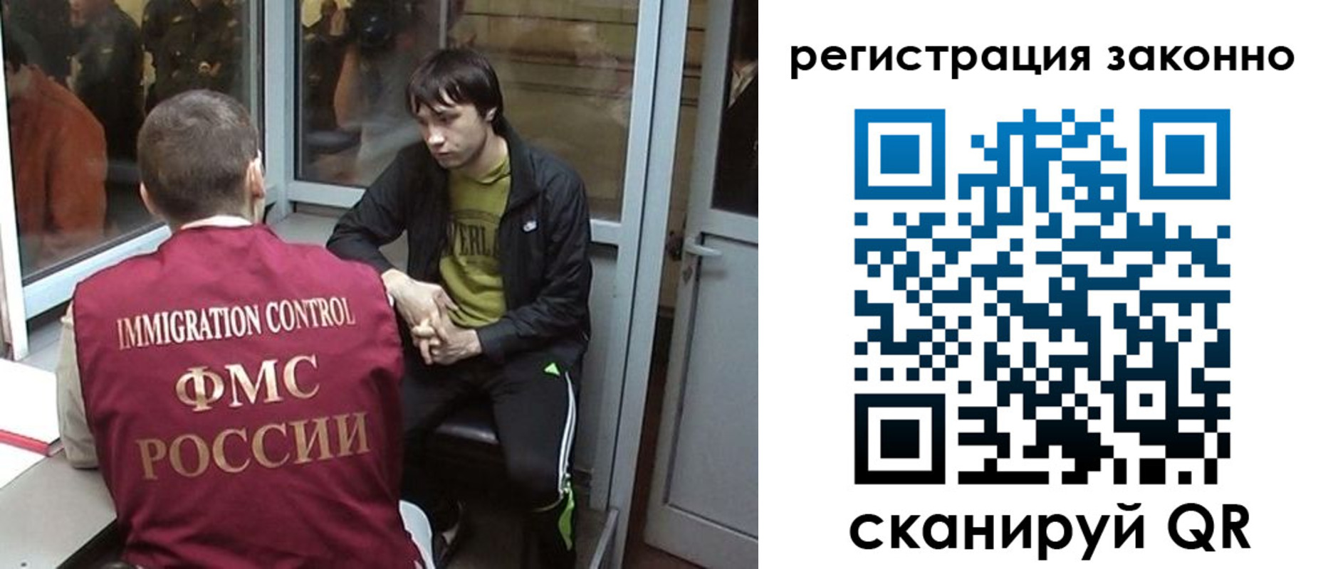 форма 3 в Порхове
